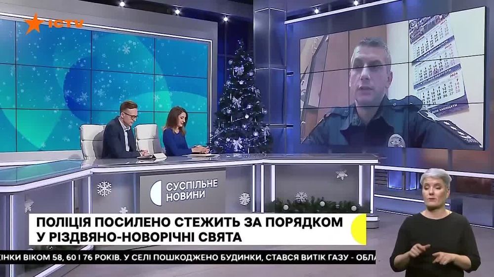 ��������, ������� ������ �� ���� �������� � ���������� ����, ����� ��������� � ���������� � ��������� �������