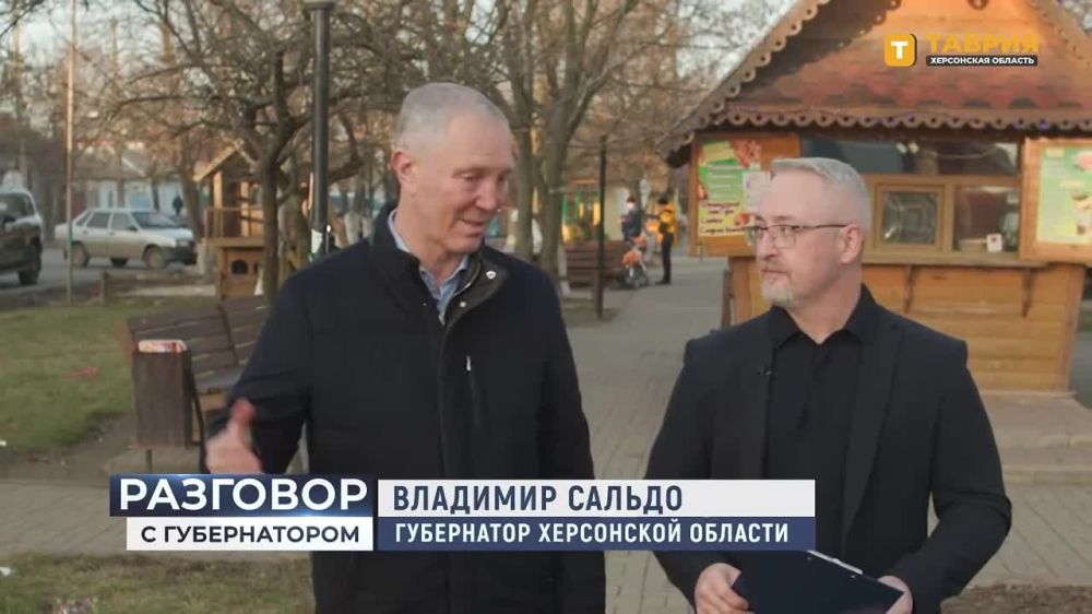 ����� ��� � ��� ���� � ������, ���������� �������� ������