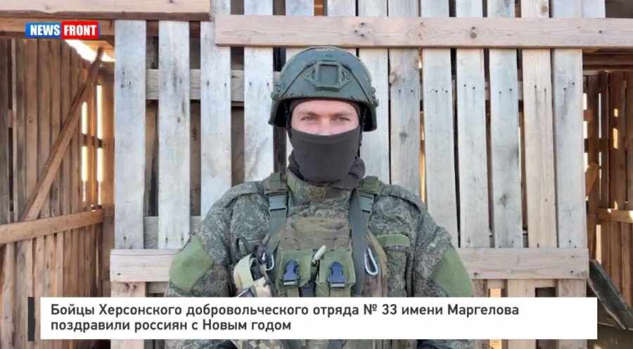 ����� ����������� ���������������� ������ � 33 ����� ��������� ���������� ������� � ����� �����