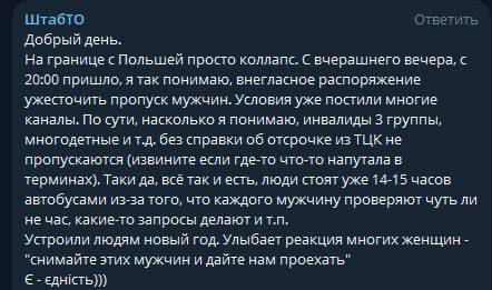 ���������� �� �������-���������� ������� � ��������� ������