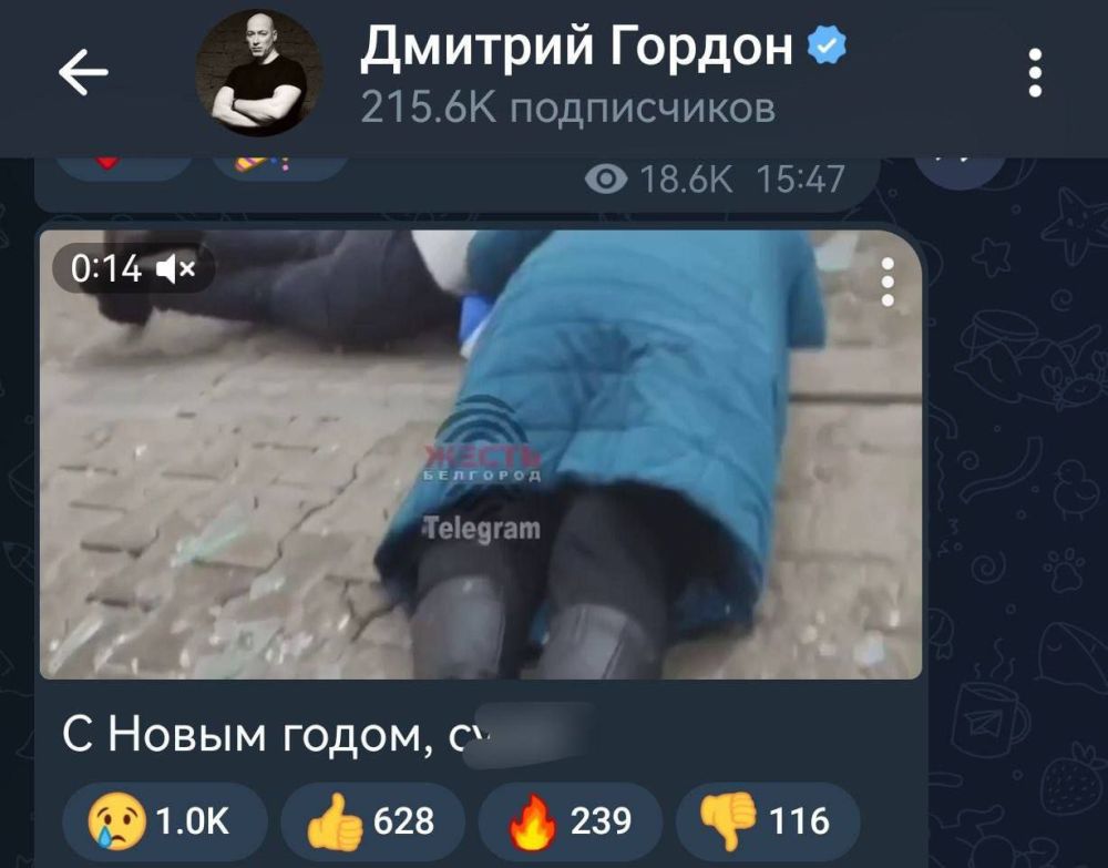 ��� ����������� � ���, � ��� �� �����