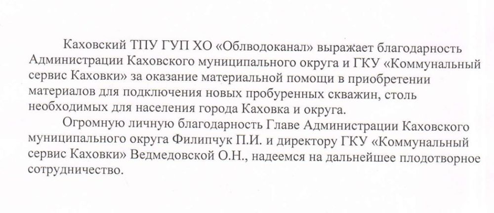 ������������ � ��������������