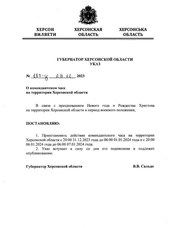 �������� ������: � ����� � ������������ ���������� � �������������� ���������� ����� ���� �� ������ �������� ��������������...