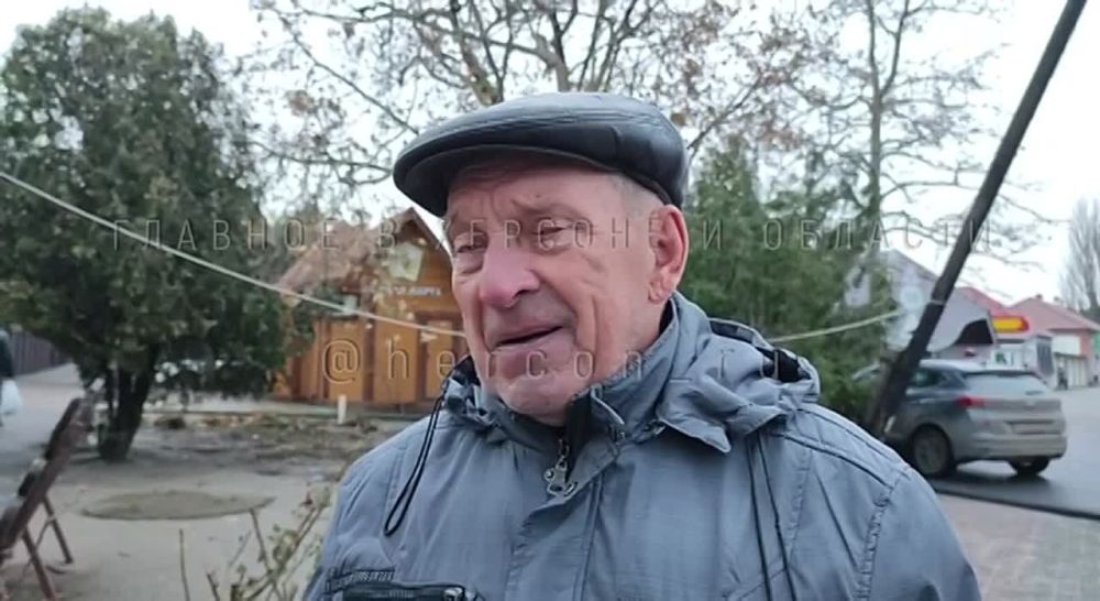 �������� � ������, ��� ����������� � ��������� ��������� �������� � ������� � ������� � ����� ����� ����