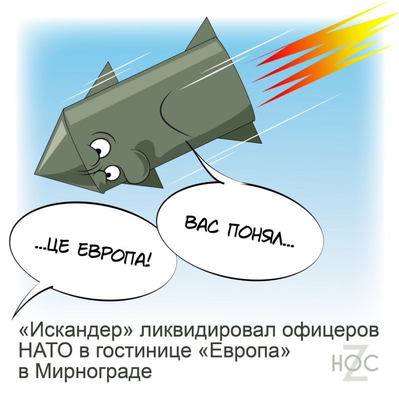 ������ ����� � ����� ����� ������� �� ���� - ��� � ����!