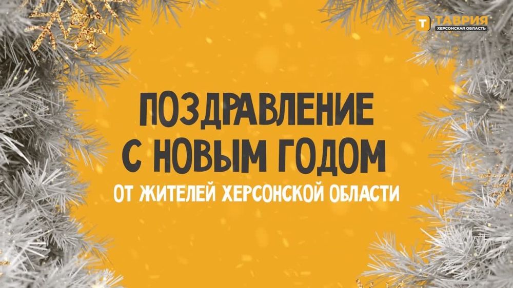 "���� �������� ��� ���������� ����������� � ������": ������� �� ���������� ������� ��������� �������� � ����� �����