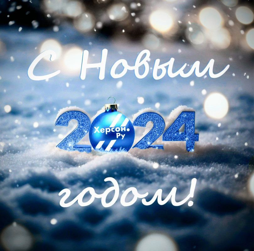 � ����� �����, ������� ����������! ����� ���� ��� �������� ��� ���� ������ �� ����� ������