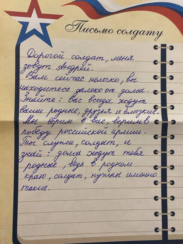 ����� ��� ��� ����� � �����