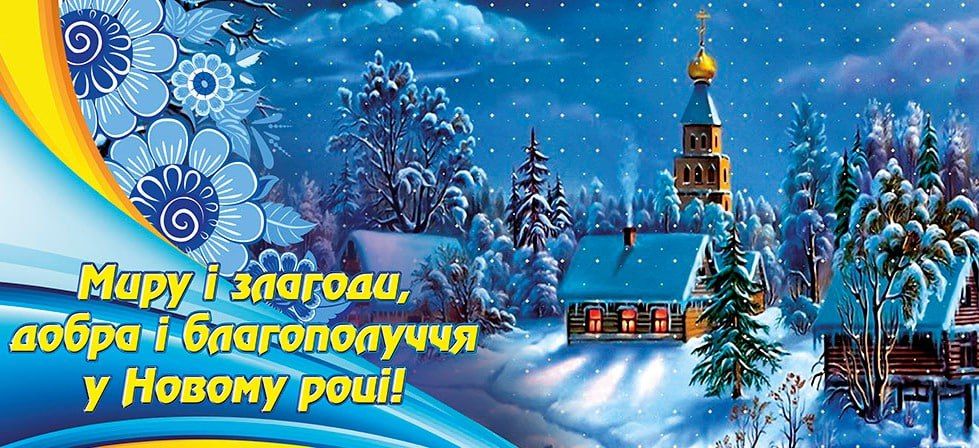 � ����������� ����� �����, ����� ����!