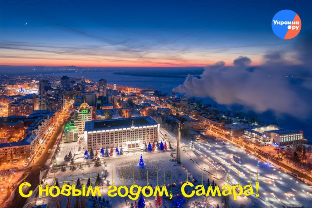 ��������, �������� � ������ ��� � ����� 2024 ����! ������ ��� ����������� ����������, ���������� ����������� ����, ����������� ���� ����� ������ � �������! � ����������! � ����� �����