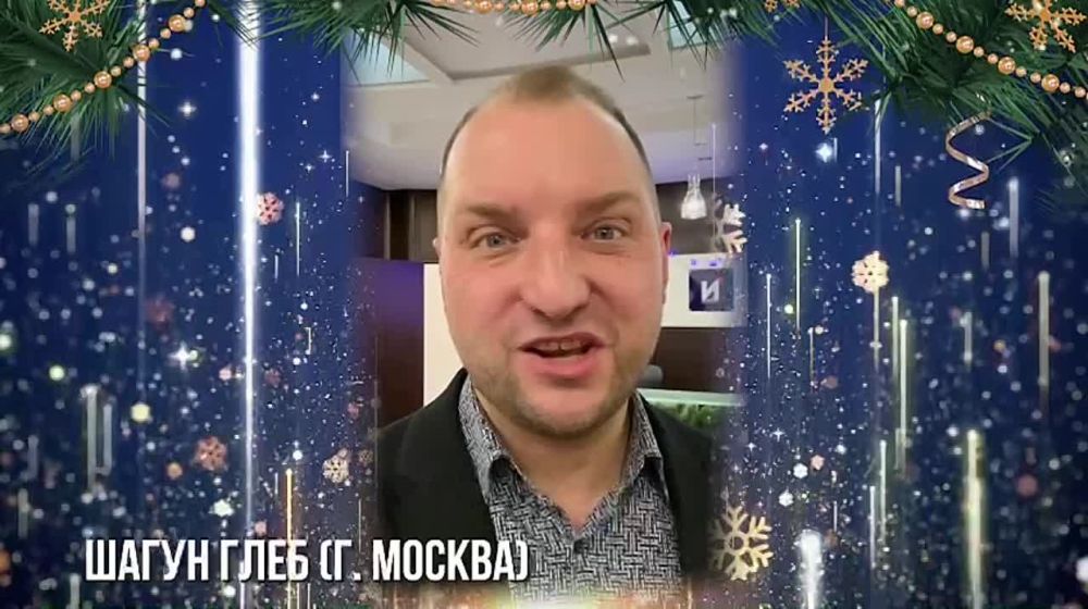 ������� ������!. ������������ ����� ������������, ���������� ��� �� ������������ �������������� � 2023 ����, �� ������� ��...