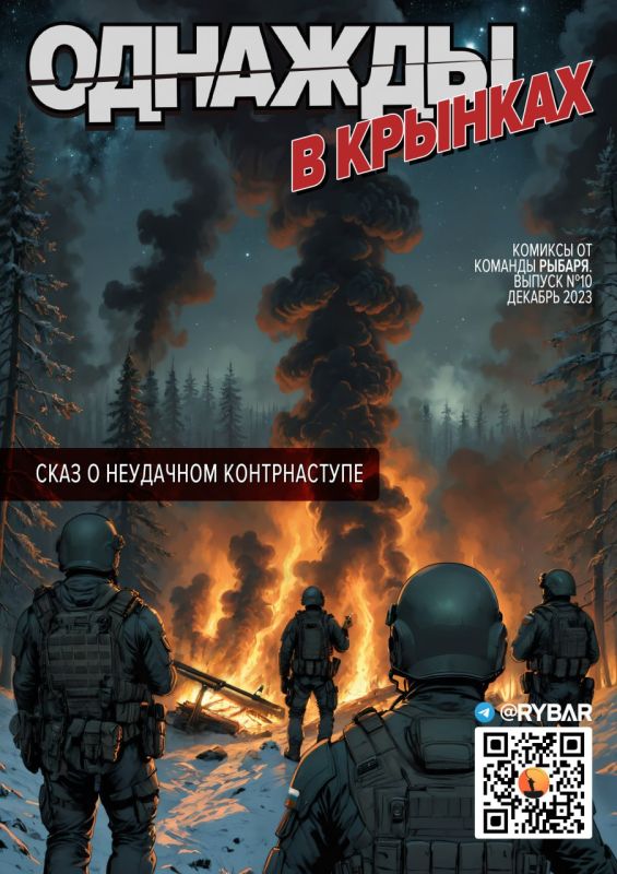 #������ �� ������ �10: ������� � �������