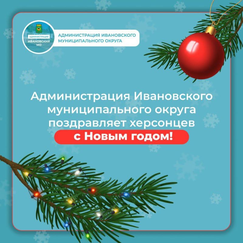 ������� ����, ������� ������ ���������� �������, �� ����� ������ ����������� ��� � ����� 2024 �����!