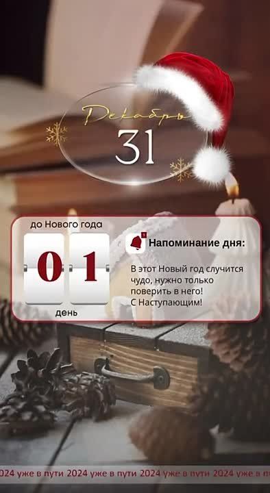 ������, � �����������