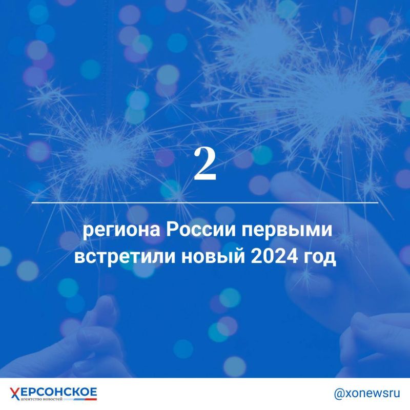 ������� 1 ������ ��������� �� ������� � �������� ����� � ������ � ��������� ���� ������ 15:00 31 �������