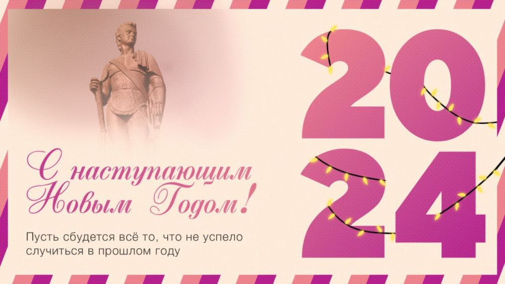 ���� ������� ����������� ������� ���������� ������� � ����� �����!