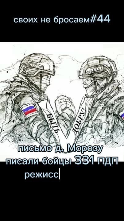 ����� � ������ �������� ������ ��������� � ���� ������ !