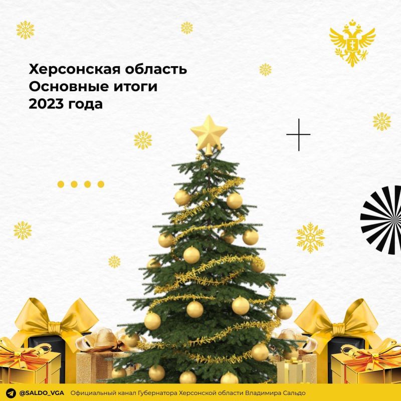 �������� ������: ������� ���������������� ����������, ����������� �����������, ��������������� � ����������� � ��������� ������ �������� � �����������