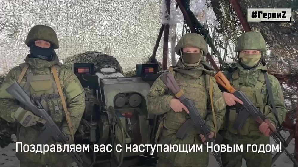 � ����������� ����� �����!