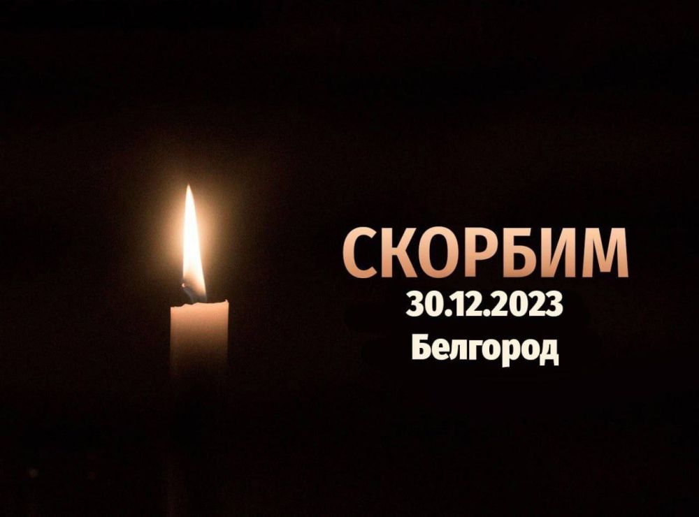 ������������� �� ������� ������ � ����������