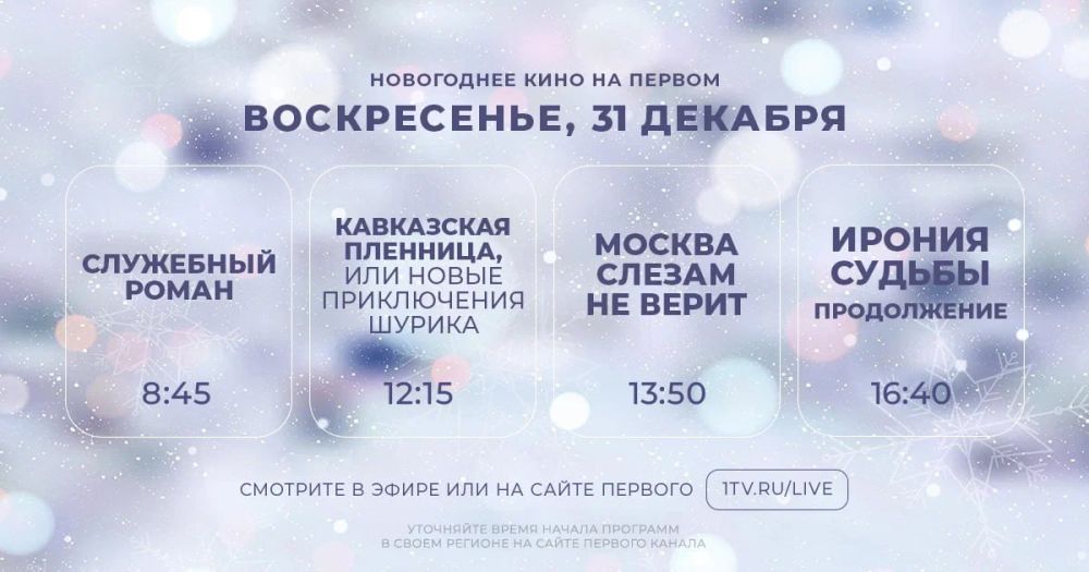 ���������� ���� �� ������