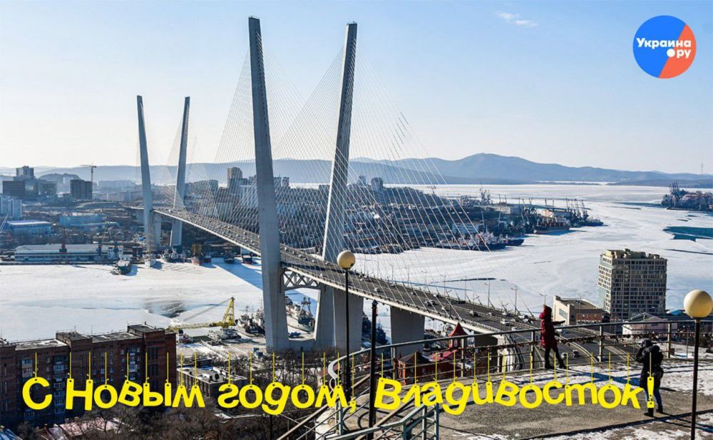 ��� � ������ ����� ��� � ������� ������������, ���������� � ����������! ���� ������� �����! � ����������! ����������� ������ ����