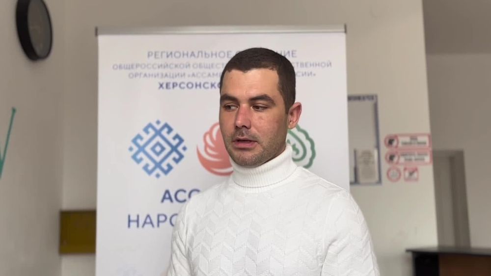 Председатель херсонского регионального отделения Ассамблеи народов России Артем Лагойский: «Уверен, что грядущий год будет лучше и благополучнее, чем прошлый!»