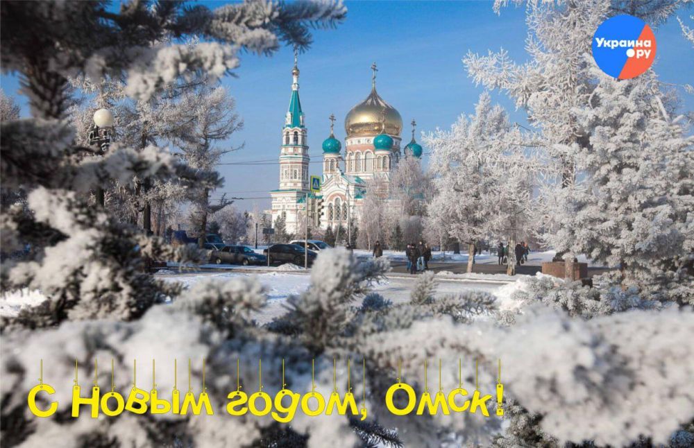 ���� ��������� �������� ������ ����! ������� ���! � ����������! ���