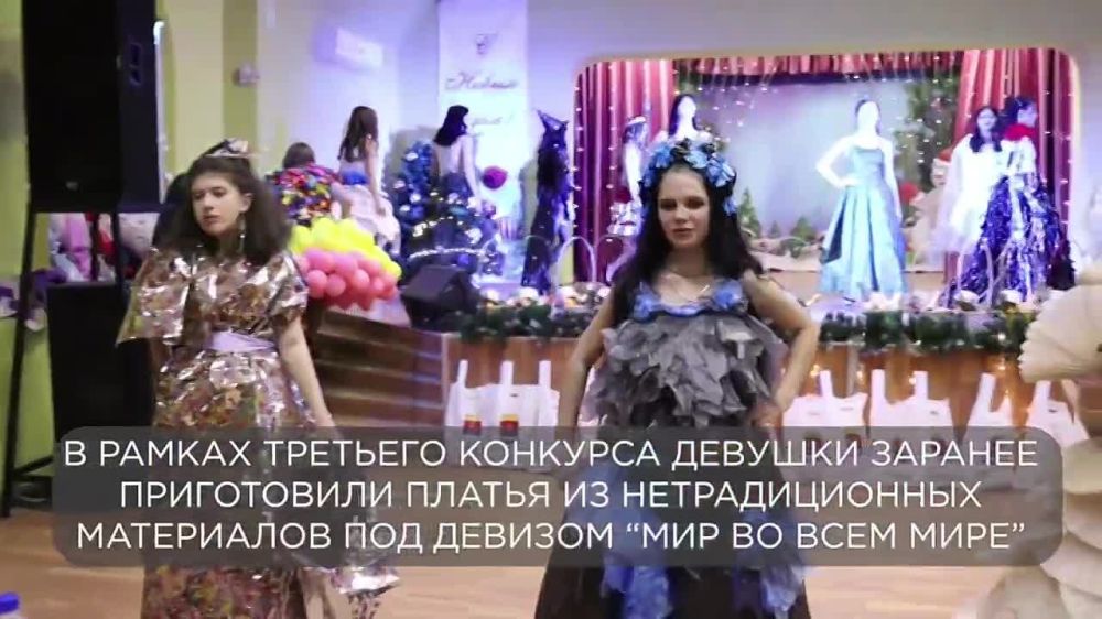 � ������ �������� ������� � �������� "���� ������� - 2023" ������� ��������� ��� ���������