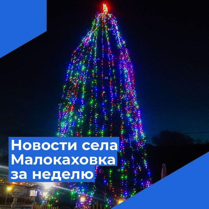 ������� ���� ����������� �� ������ � 25 �� 31 ������� 2023 ����
