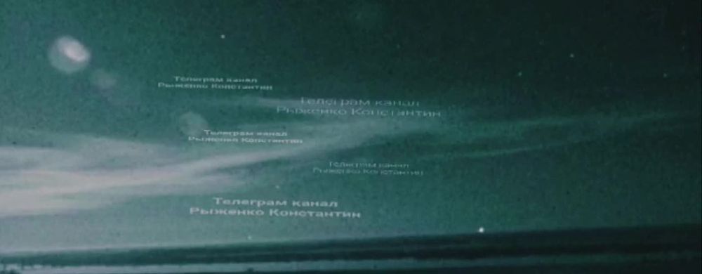 Даниил Безсонов: Видео со стороны врага. Левый берег Днепра, Херсонская область. Сегодняшний горизонт после 12 ночи. Видео в ускоренном варианте. Активная работа нашей артиллерии по позициям ВСУ на Херсонском направлении