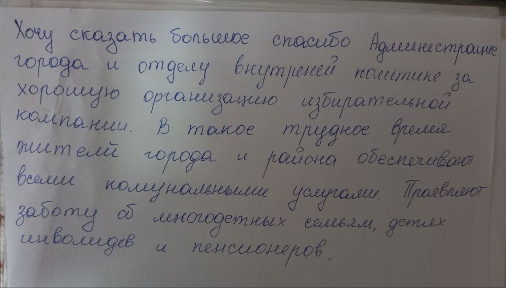 ������ ���������� ������ �� ��������� ����������� ������������� �� ��� ����, ������� �� ���������� ��������� ���������