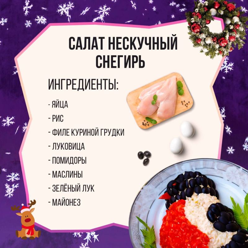 ��������� ����������� �������� ������ � �������� �������� � ������� � �������