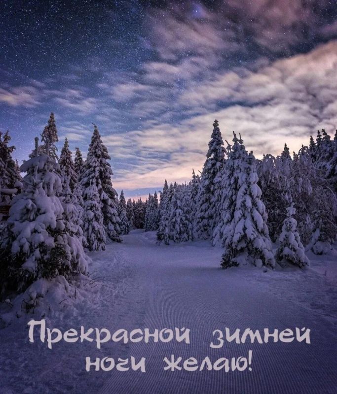 ������ ����. ������ ���� ���� � ������� ����� ��������. �������, ��������, ������� �����. ����������� �� 0 ����� �� +9 ����