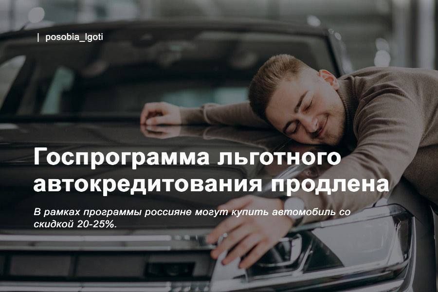 ������������ ��������� ���������������� ��������