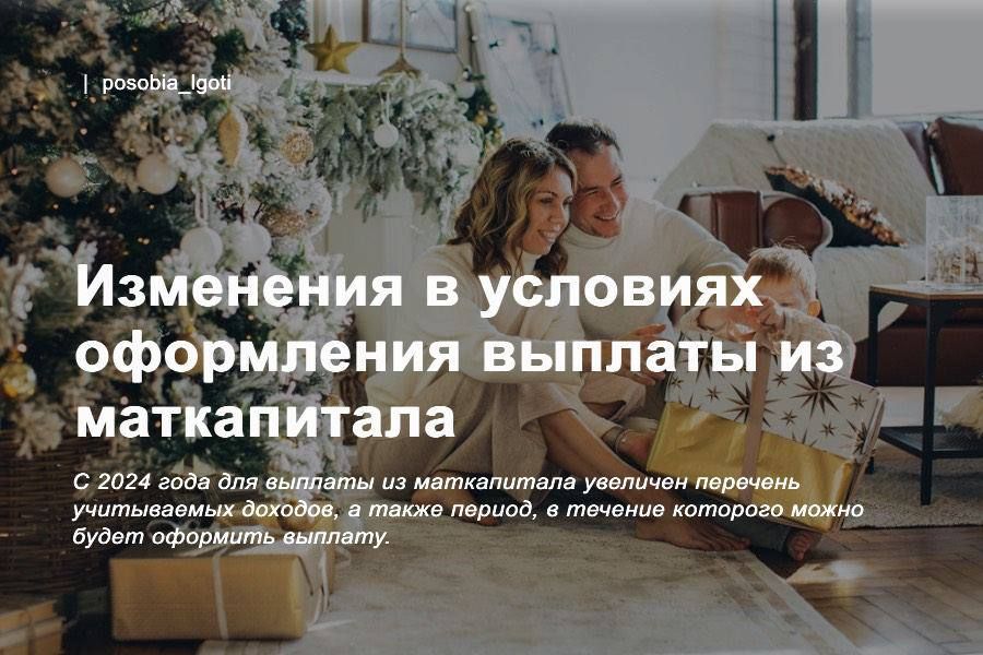 ��������� � �������� ���������� ������� �� �����������