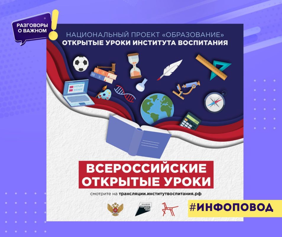 �������� �������� ����� � ��������� ����������� ������ � ������