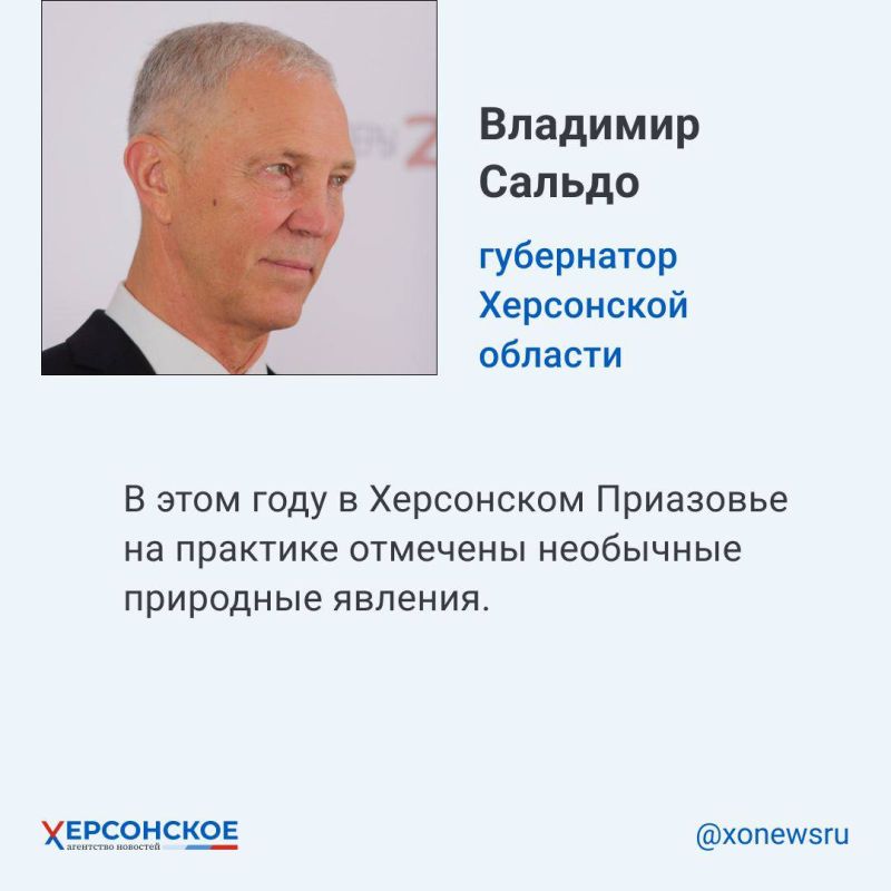 �������� ������ ��������� �����������, ��� � 2023 ���� ����� ��������� ��������� ������� � ���������� ��������� ��������, � ���������, ��������� ������ ���� � ��������� ��� ���������, ������ ����� ������� ����� � ���������� ��������� �����