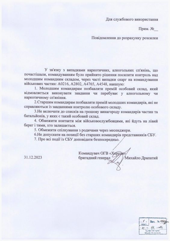 � ��� � ��������� �� ���������� ����������� ���������� ���: