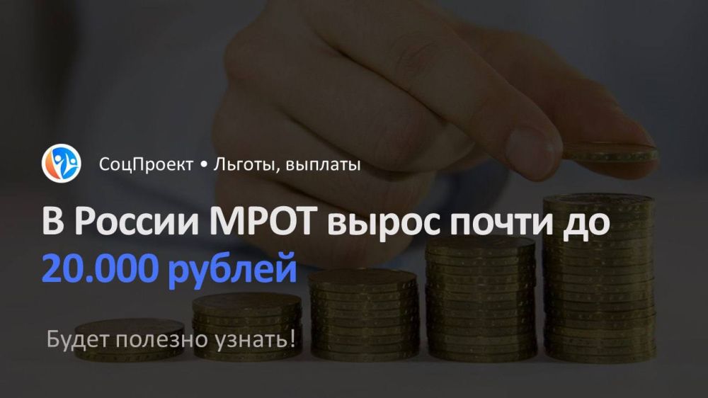 � ������ ���� ����� ����� �� 20.000 ������