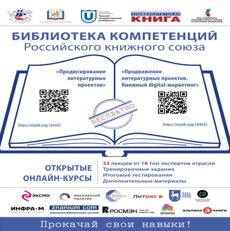 �������� ��������������� ��������� ����������� ����������� ����������� �������� �����