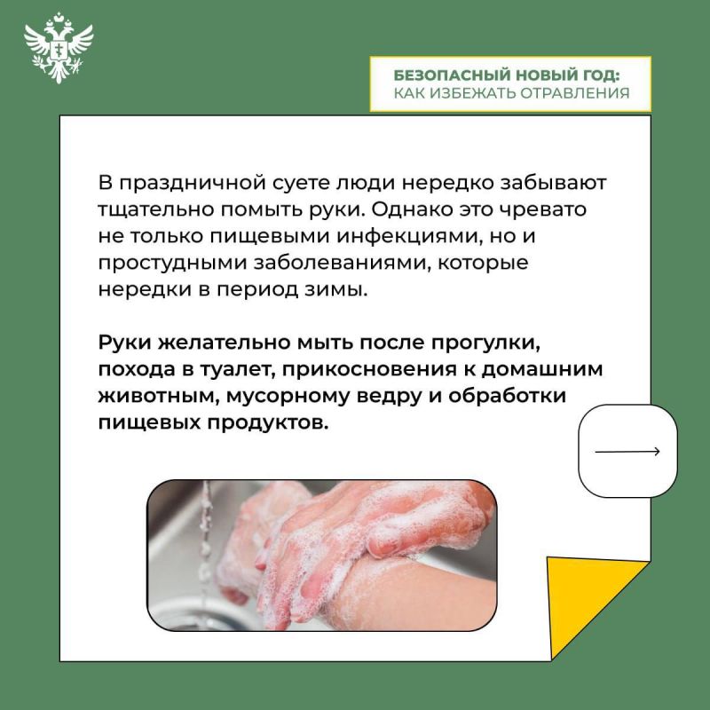 � ����� ��� � �������� �������������: ��� �������� ���������� � ���������