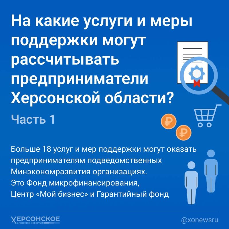 ��� ������ �� ����� ������ � ��������� ���������������� ���������� �������