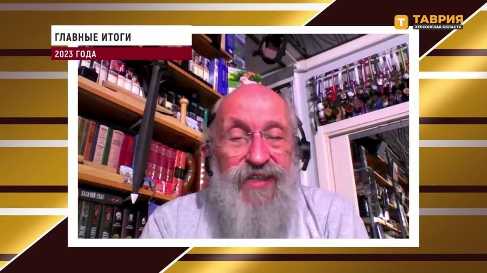 �������� ���������: ������ �� ������ ������� ������������ ����� � 2023 ����