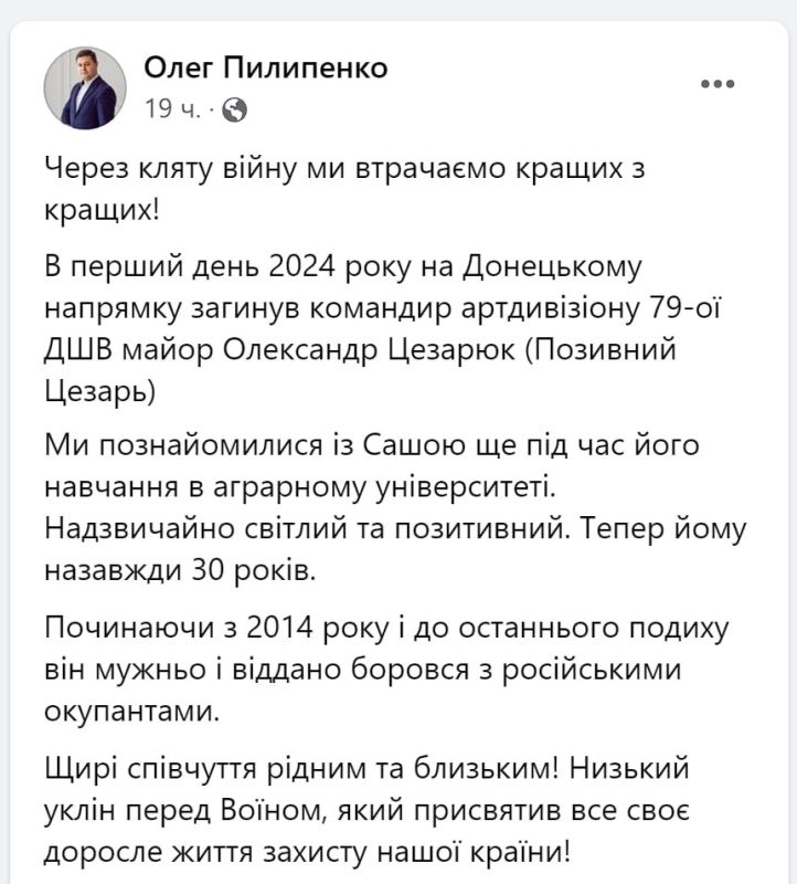 �������� ��������������� ��������� 79 ������� ��� ����� ��������� ������� ������������ ��� ��������������� 1 ������