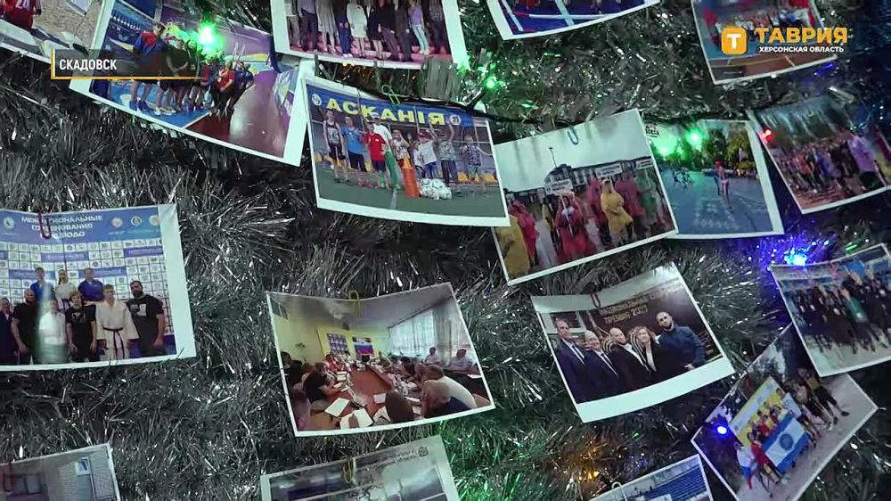 � ��������� ��������� ��������� ����� "���������� ��������� � 2023"