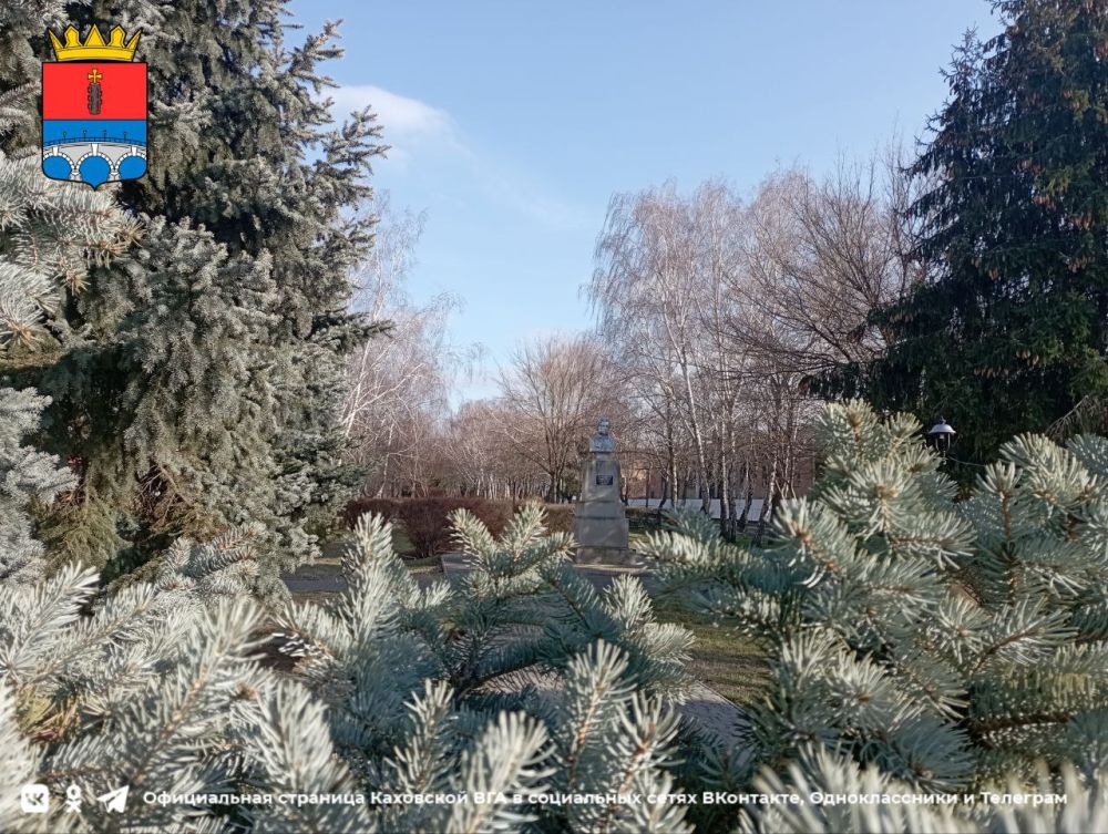 ������ ����, �������!. @VGA_Kakhovka