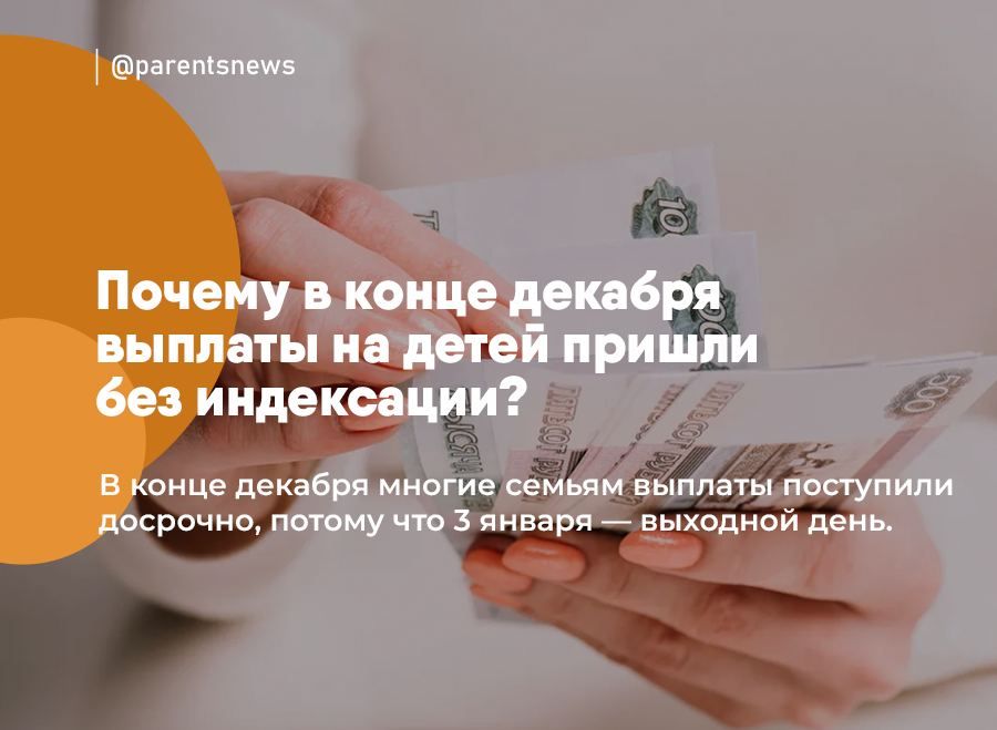 ������ � ����� ������� ������� �� ����� ������ ��� ����������?