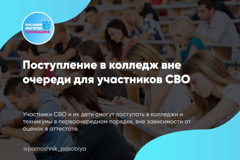 ����������� � ������� ��� ������� ��� ���������� ���. ��������� ��� � �� ���� ������ ��������� � �������� � ��������� � �������������� �������, ��� ����������� �� ������ � ���������