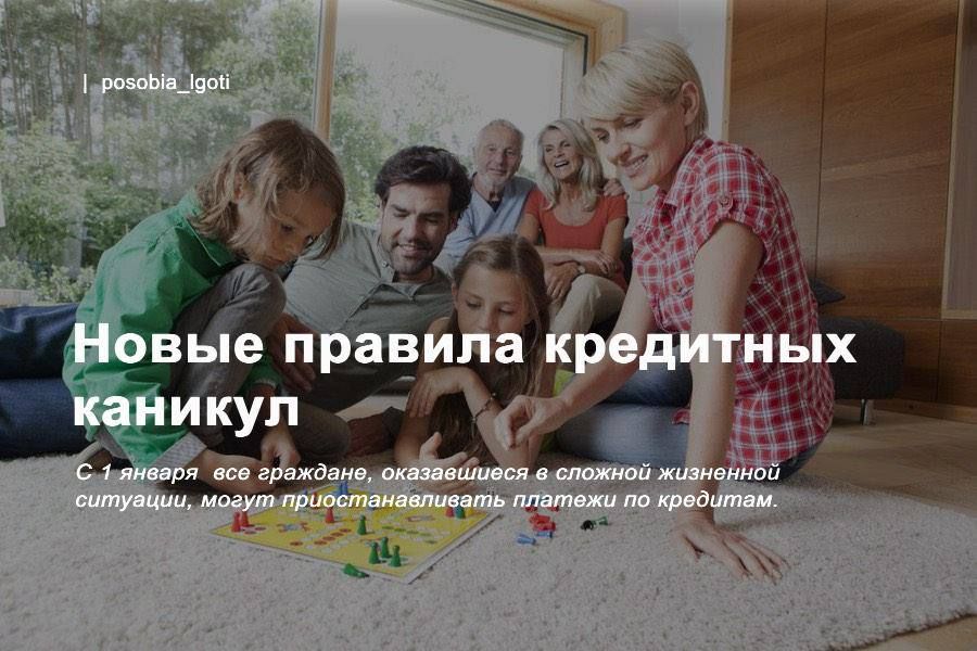 ����� ������� ��������� �������